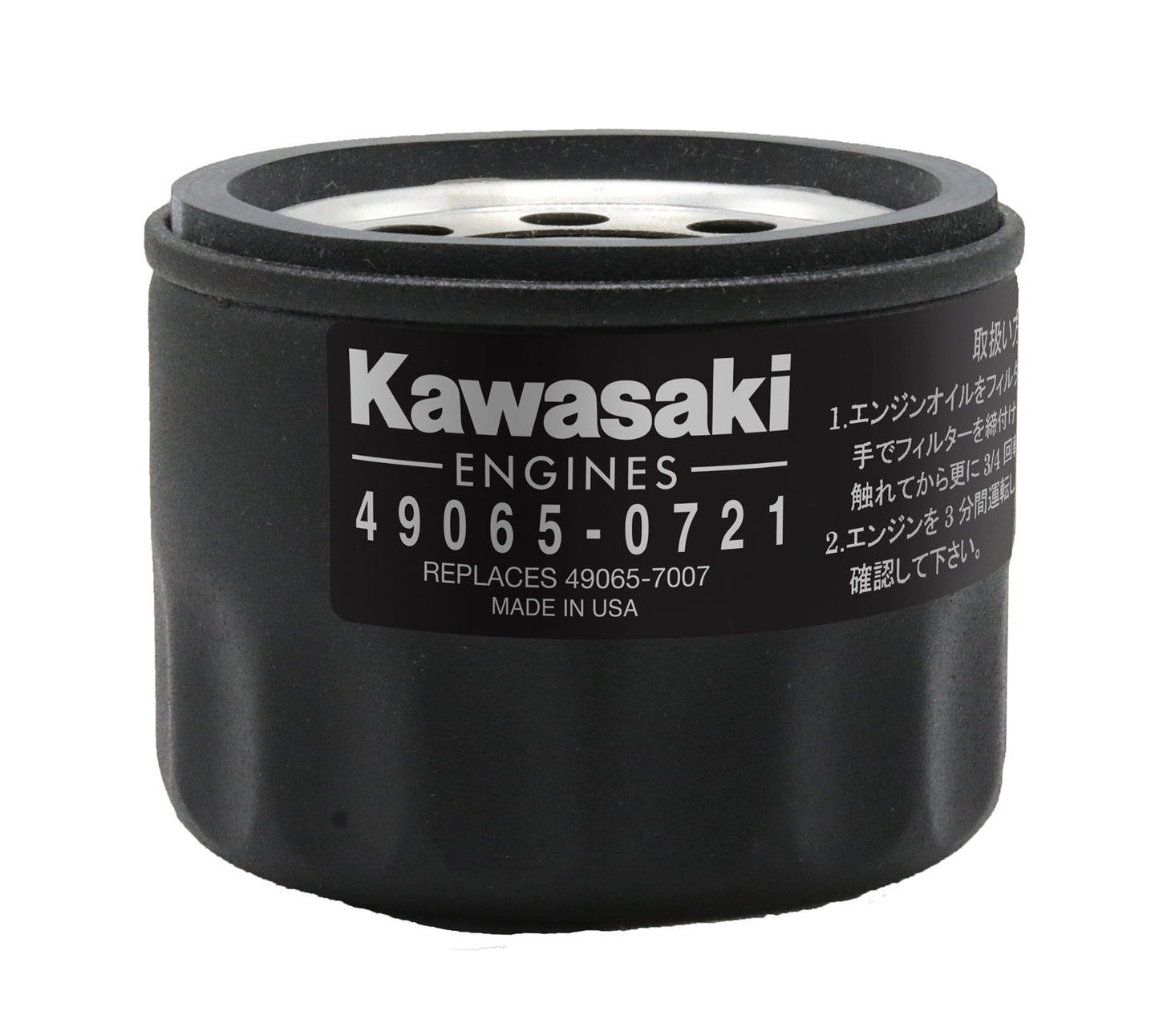 Kawasaki Oil Filter 49065-0721