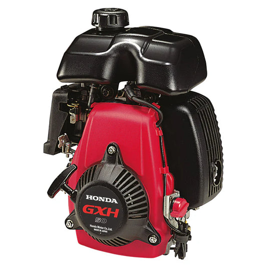 GXH50UTQXA - HONDA ENGINE GXH50UTQXA (2.5HP)
