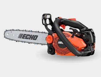 ECHO CS-2511T